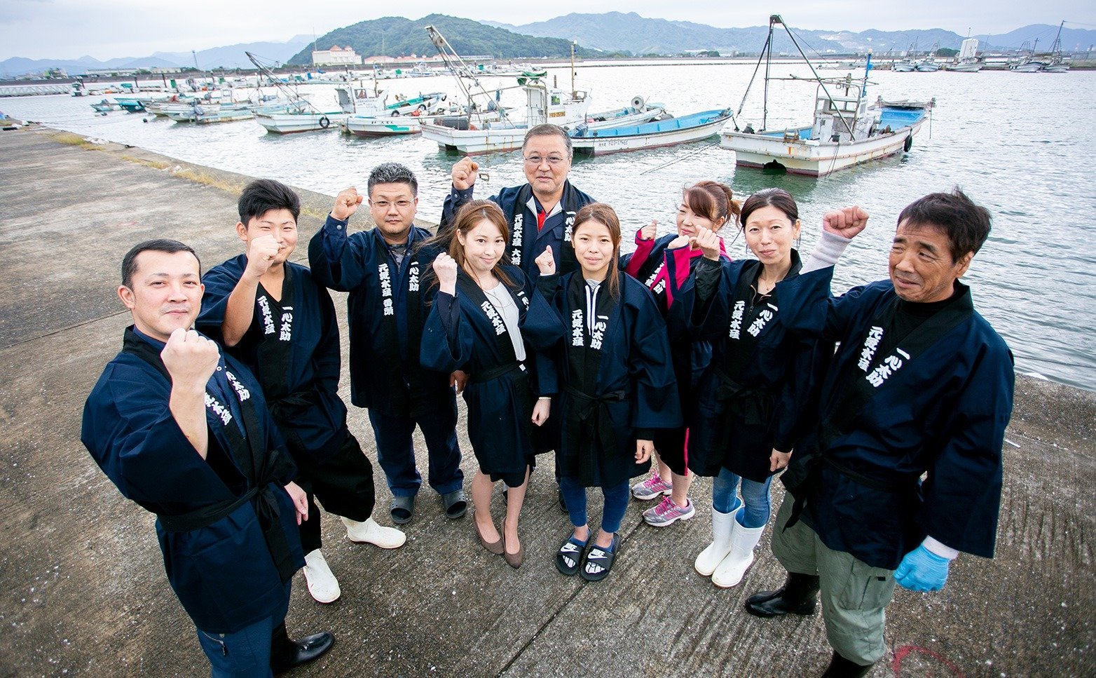 株式会社元気水産集合写真