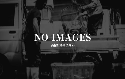 コロナに負けるな次亜塩素酸水